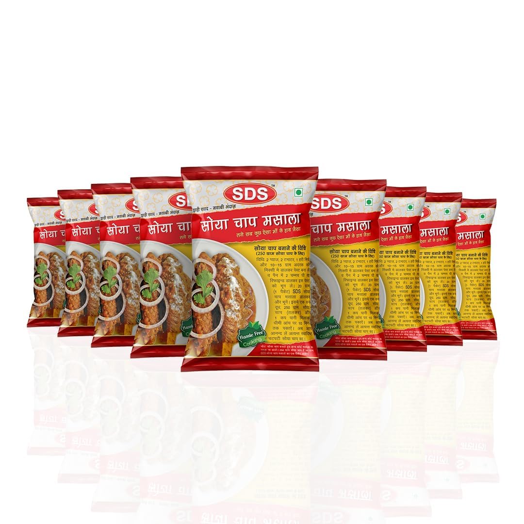See full amazon price history chart for SDS SOYA Chap Masala 40gm-Pack of 9 SDS SOYA Chap Masala 40gm-Pack of 9 (B08RHV8M7B) Amazon Price History, Amazon Price Tracker