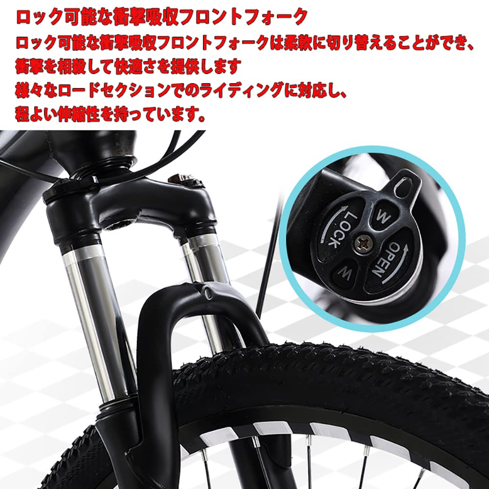 24インチ ロードバイク Amazon | マウンテンバイク ロードバイク 24 インチ一体型ホイール 21