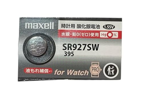 sr927sw maxell 395 時計用酸化銀電池 SR927SW 日本製 (1)のサムネイル