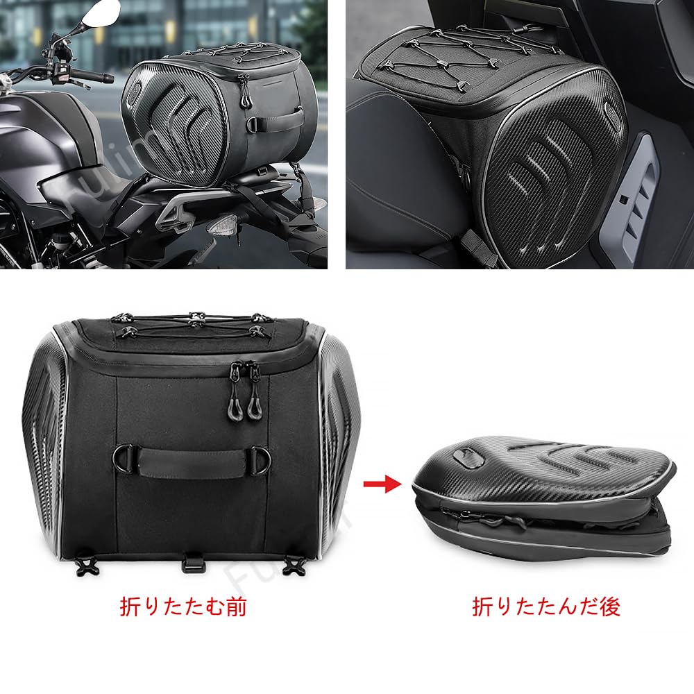 Amazon | バイク シートバッグ に適合 PCX 160 150 XADV750 オートバイ
