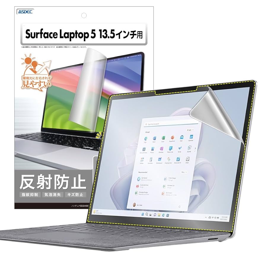 Amazon.co.jp: 【ASDEC】Surface Laptop 5 13.5インチ用