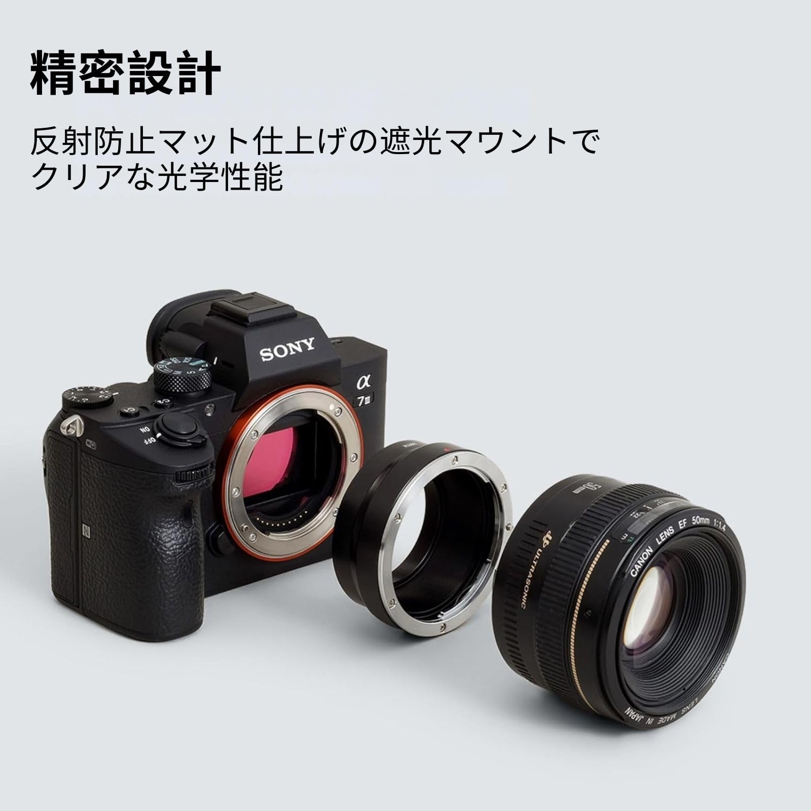 Amazon | Urth レンズマウントアダプター: キヤノン EF＆EF-Sレンズ