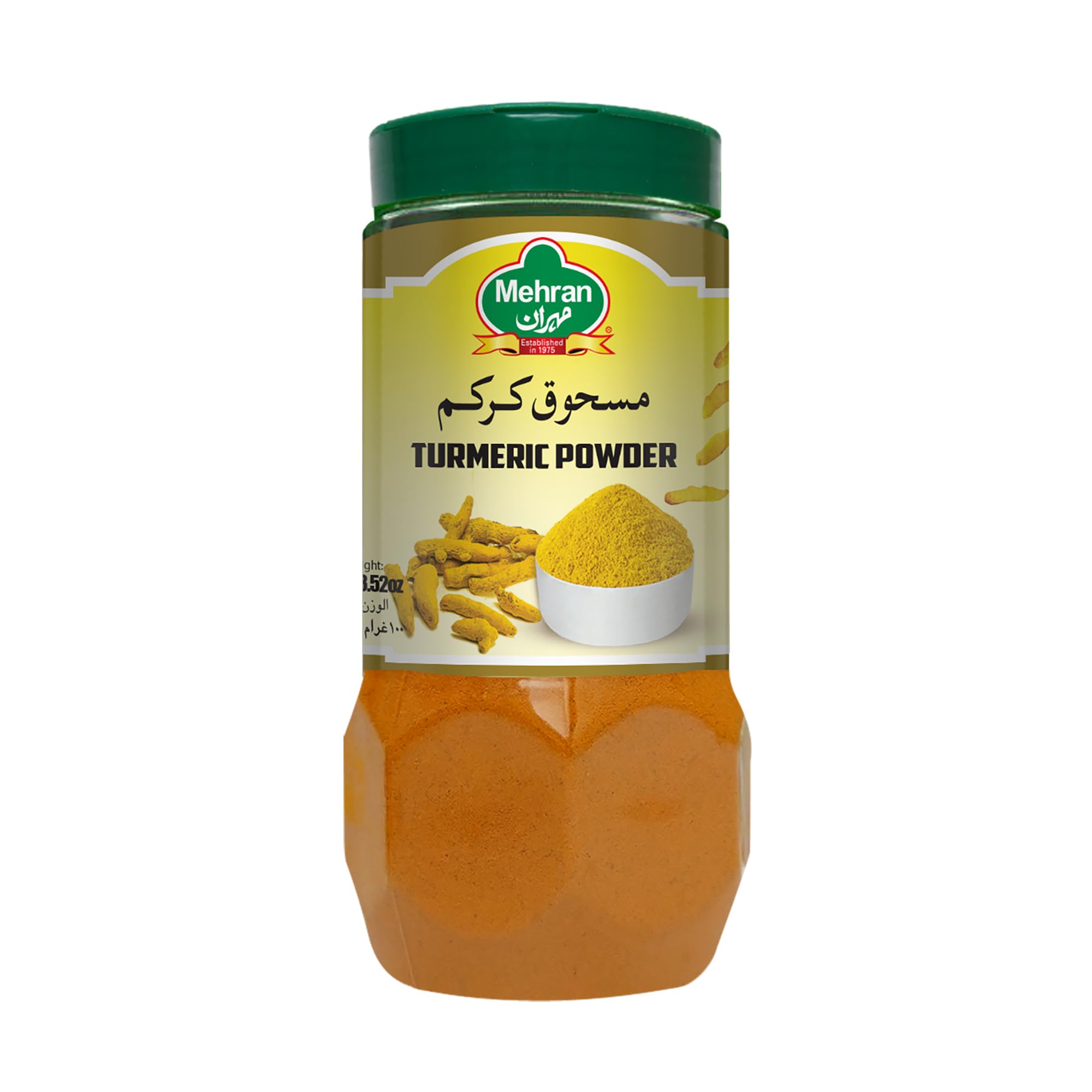 Mehran Turmeric Powder 100 g, Yellow