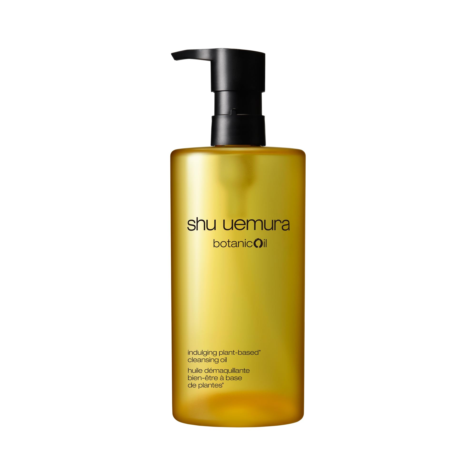 Shu Uemura BotanicOil Aceite Desmaquillante Facial, Aceite a Base de Plantas, Limpiador Facial Calmante, Infusionado con Yuzu Japonés y Aceites Esenciales, Para Pieles Sensibles