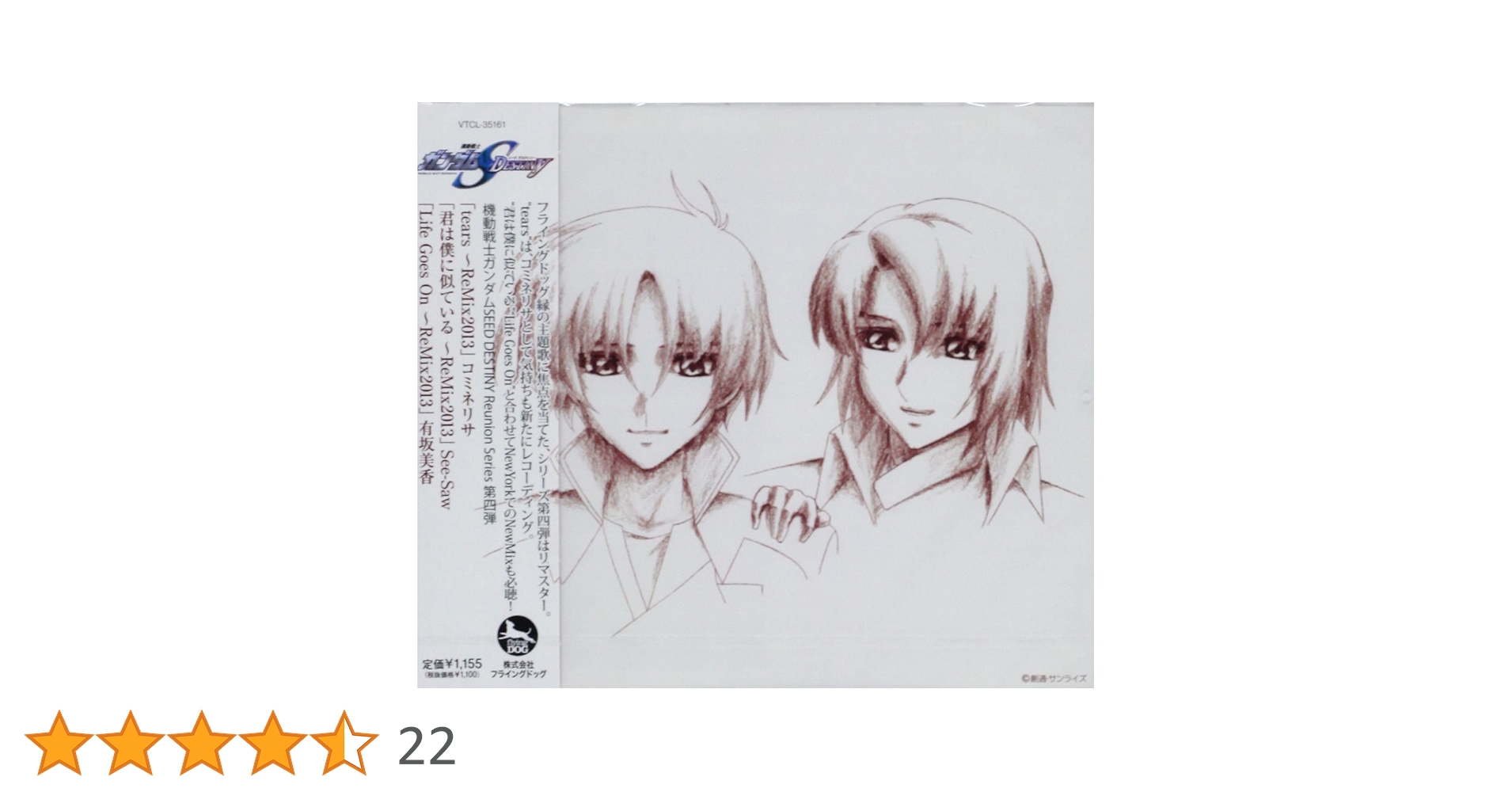 KALS 2013年度 生命科学 実戦シリーズ KALS 2013年度 生命科学 実戦シリーズ KALS 医学部学士編入対策