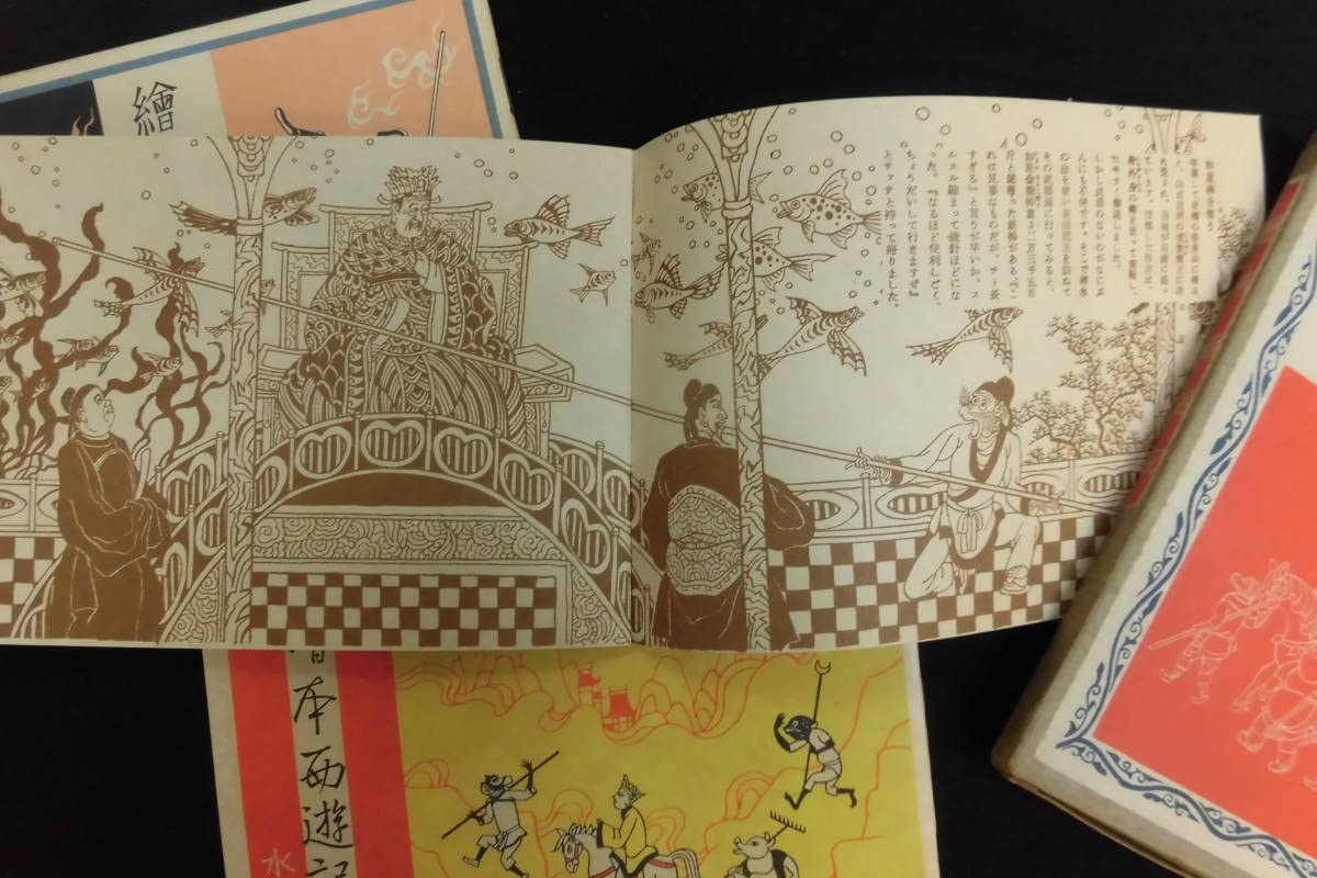 【専用】絵本19冊セット 専用】絵本19冊セット 本