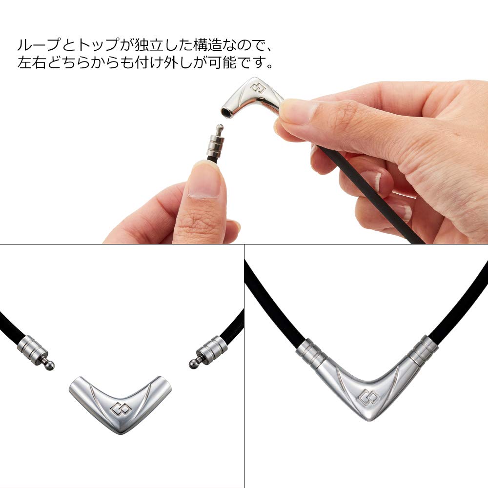 Amazon | コラントッテ（Colantotte） TAO ネックレス VEGAⅡ ABAPO01L