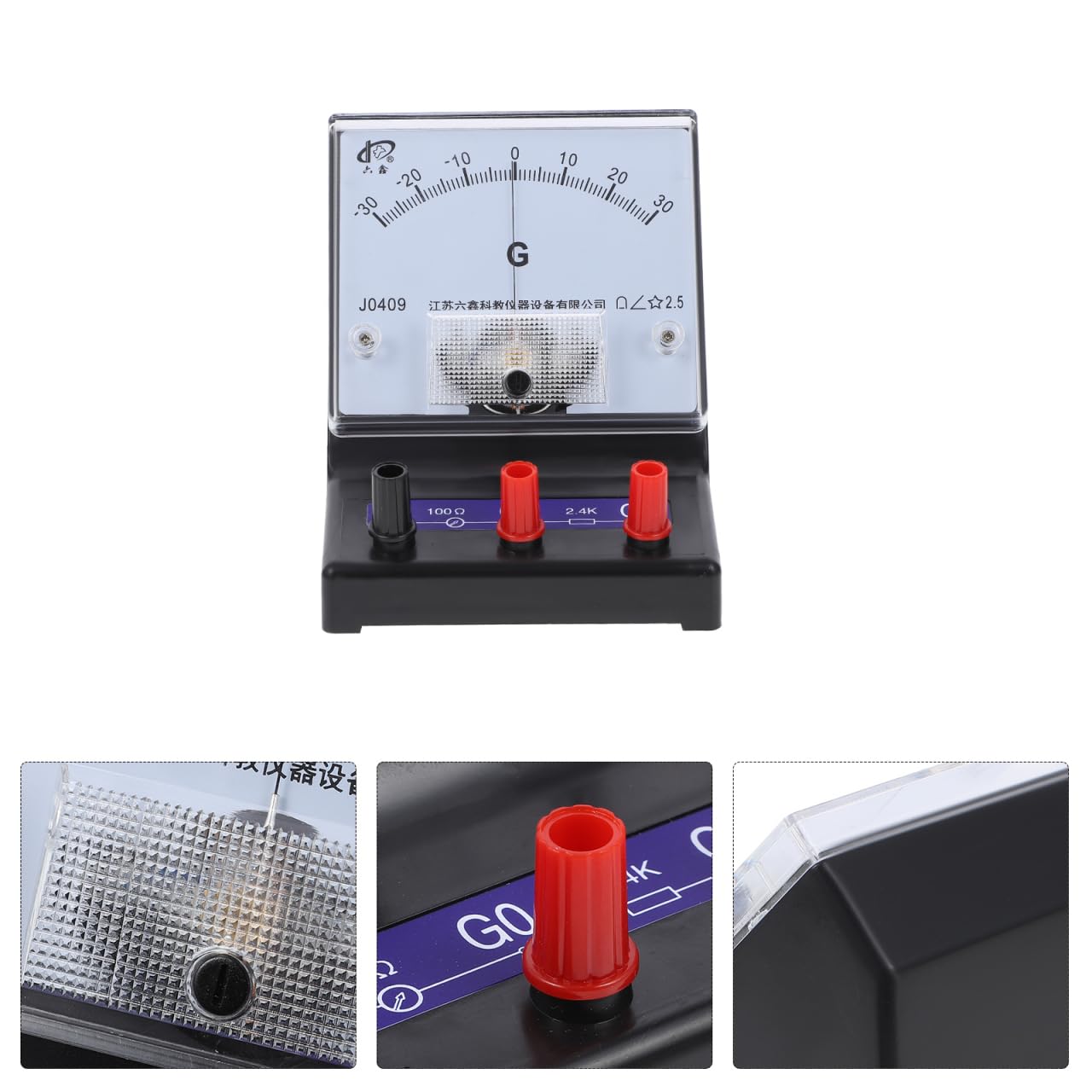 Artibetter Analoges Amperemeter Strommessgerät Galvanometer Für Labor Und Bildungszwecke Mit Stabilem Gehäuse 13.3X9.8X9.8 Cm