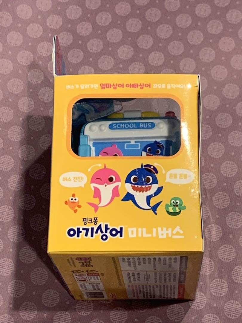 Amazon.co.jp: 韓国限定ピンキッツ ベイビーシャーク ミニバス