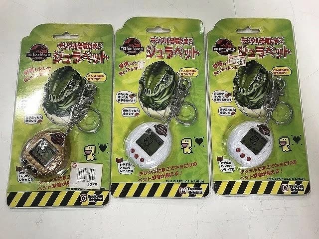 Amazon | ツクダオリジナル Tsukuda Original デジタル恐竜たまご