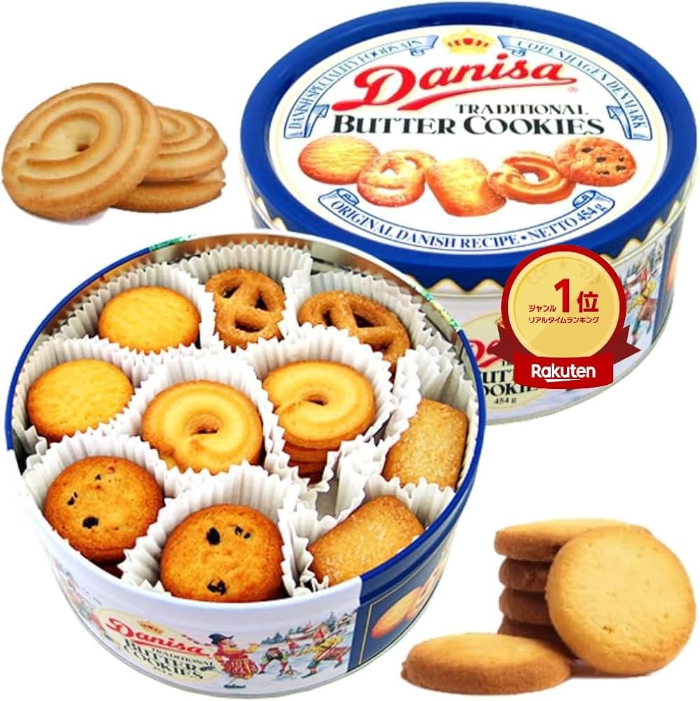 タッキー Amazon.co.jp: ダニサバタークッキー 908g（454g缶 x 2）バター