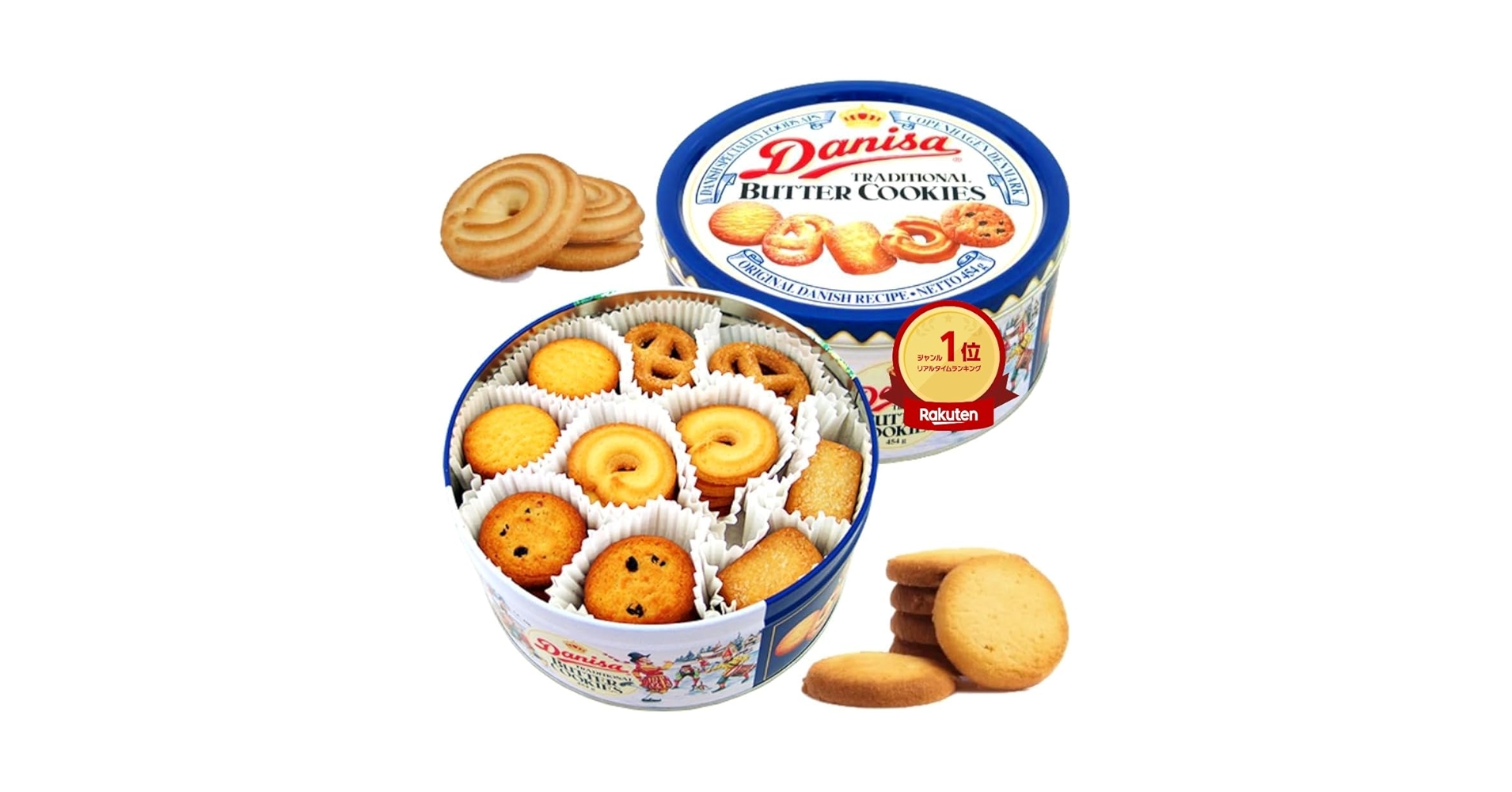 Amazon.co.jp: ダニサバタークッキー 908g（454g缶 x 2）バター