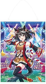 【期間限定値下げ】【希少】ROUND1キタサンブラックサイン入りポスター Amazon.co.jp: 【A賞 キタサンブラック (キャンパス地タペストリー A2