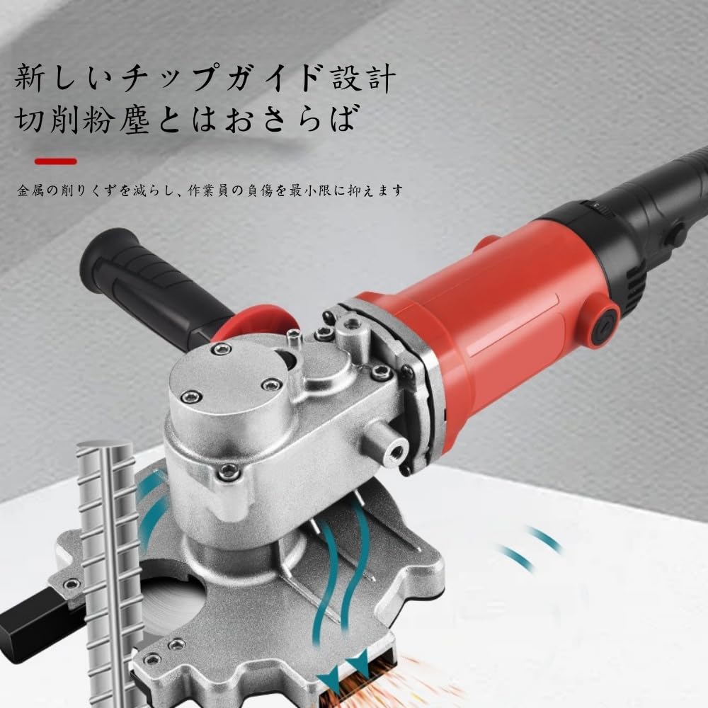Amazon | Zxm電動カッター高速切断機鉄筋カッター 110V充電式