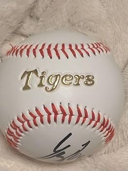 Amazon.co.jp: 阪神タイガース久保田智之直筆サインボール ロゴ