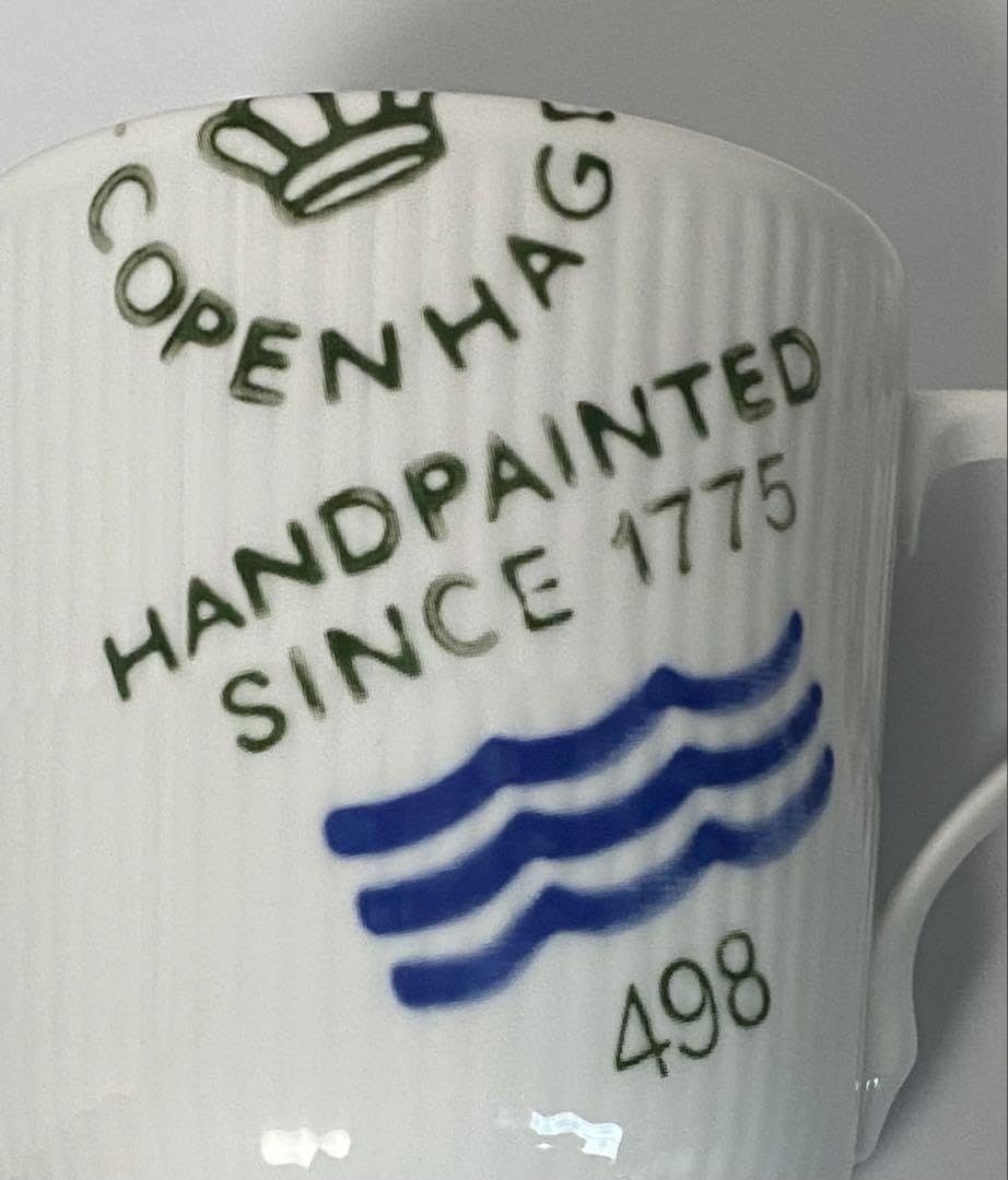 Amazon.co.jp: ロイヤルコペンハーゲン シグネチャー マグカップ 498