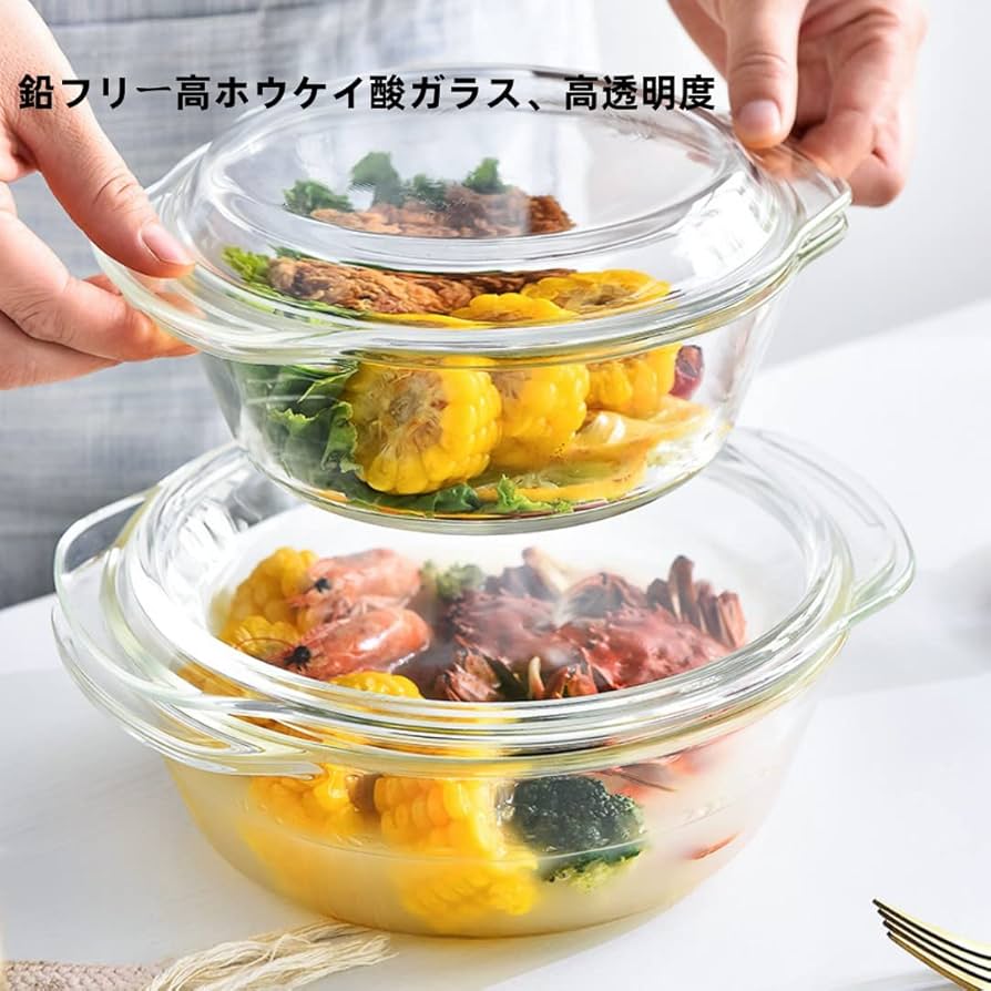 ガラス耐熱鍋 Amazon.co.jp: KazeSo耐熱ガラス調理鍋、ふた付きガラス丸型