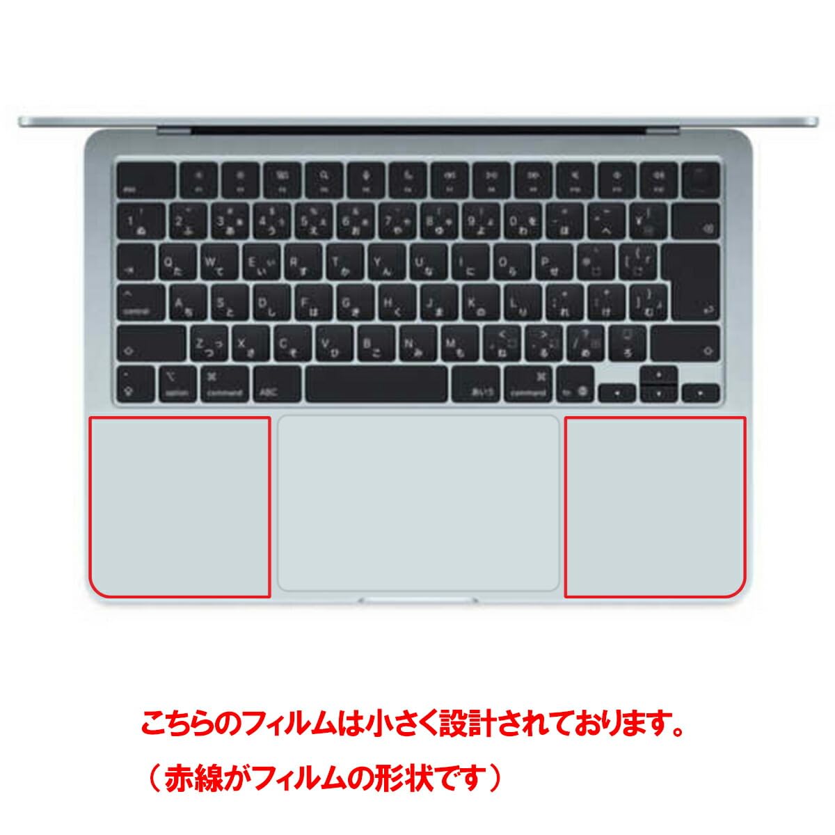 Amazon | ClearView パームレスト保護フィルム MacBook Air M5 2026