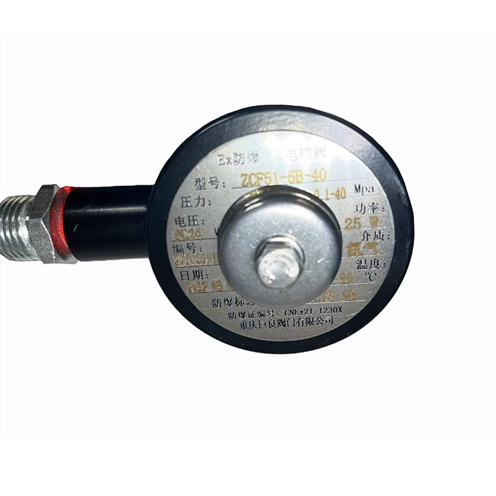 Válvula solenoide de Agua de Alta presión de 2 vías, 400 Bar, 40 MPa, Orificio de 1/8 1/4 Pulgadas, 6 mm, SS304 DN6, Normalmente Cerrada