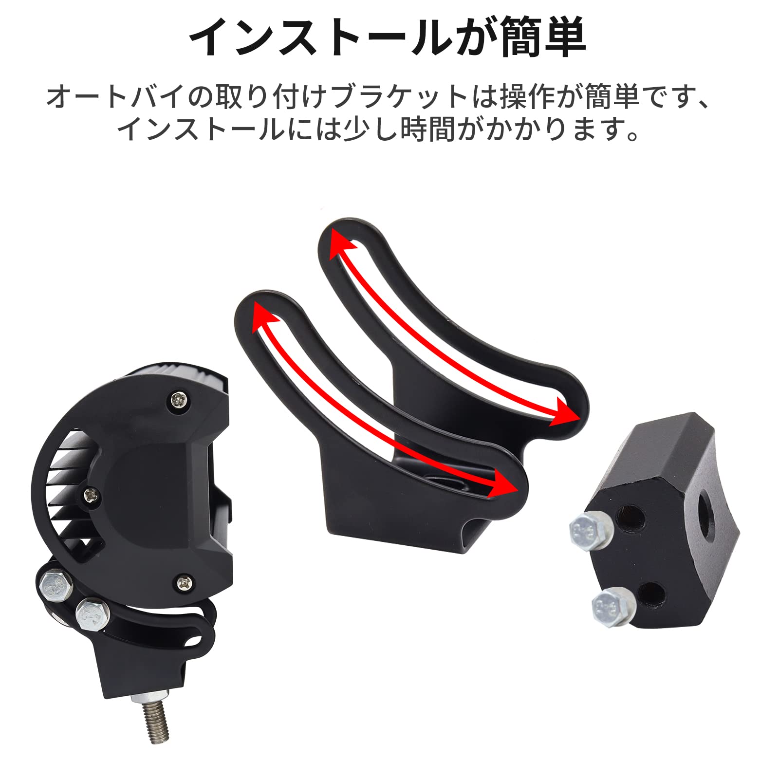 2 Staffe Universali Per Luci Moto - In Lega Di Alluminio - Per Fendinebbia E Luci Ausiliarie - Facile Montaggio - Foto 9