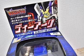 Amazon.co.jp: デジモン デジタルモンスター デジモンテイマーズ