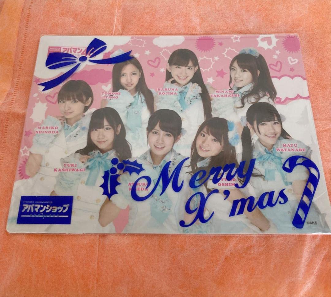 Amazon.co.jp: AKB48 マウスパッド グッズ AKB アパマンショップ