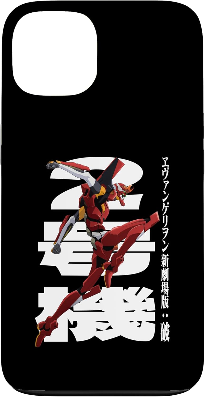 Evangelion - Variety of items for manga lovers Case for iPhone XR