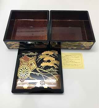 Amazon.co.jp: 漆塗りの重箱 2段 金の松 金の人力車 黒 朱色