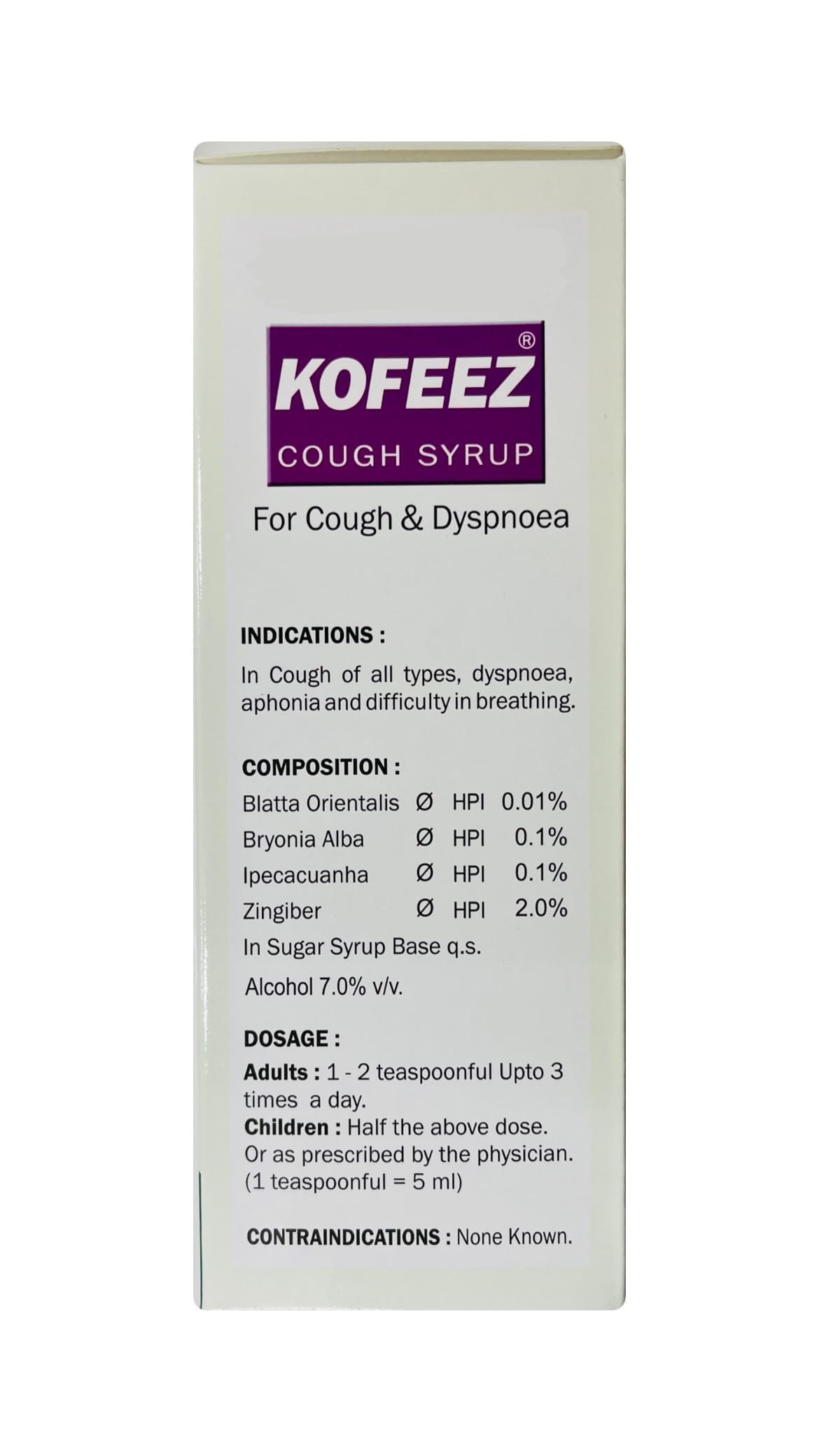 Medisynth Kofeez Syrup (120ml) - Image 5 thumbnail
