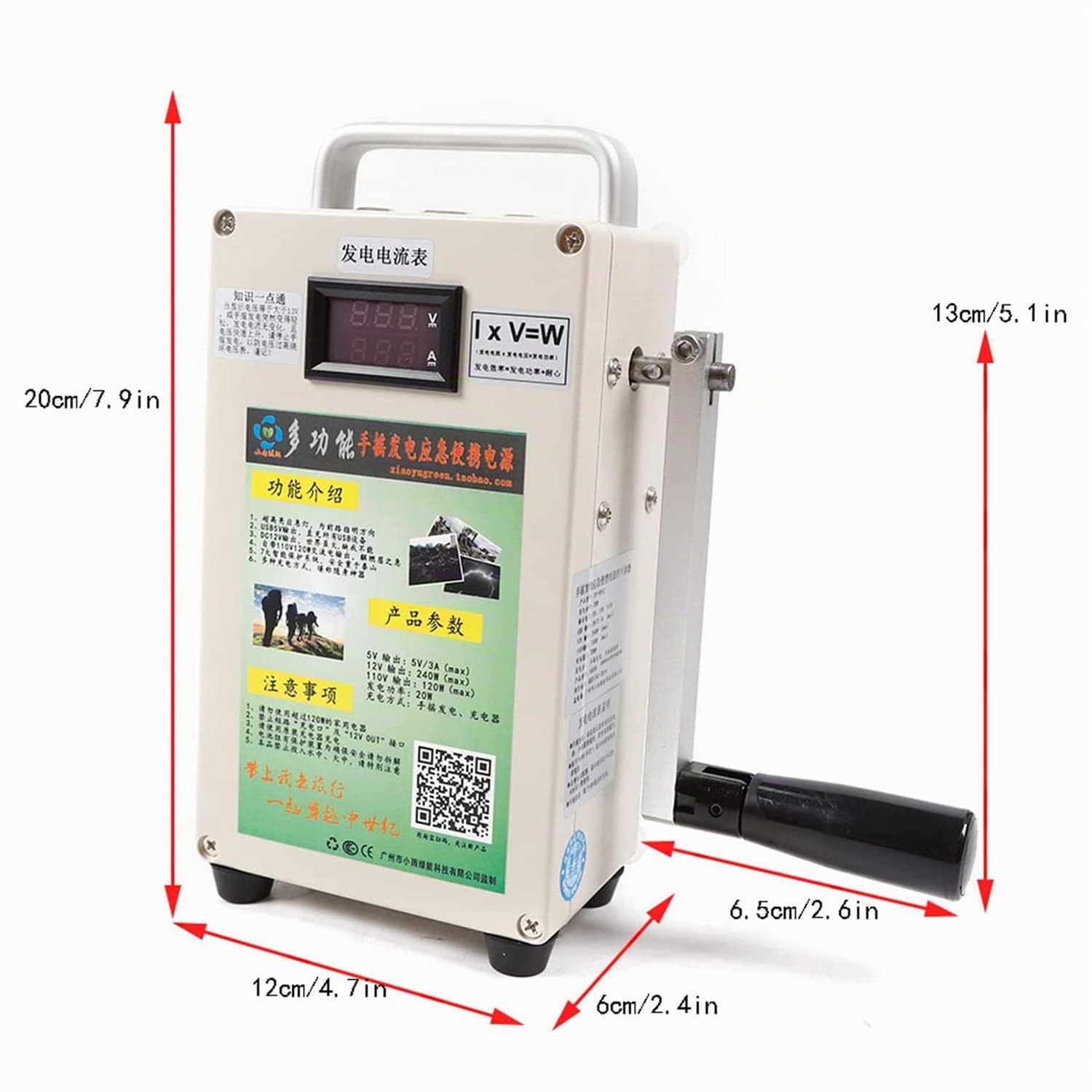 AALGO Générateur à Manivelle 150W Chargeur Rapide 20W DC USB Alimentation Téléphone Portable Alimentation De Secours Dynamo Portable pour Panne,Camping,Hors Réseau,220V