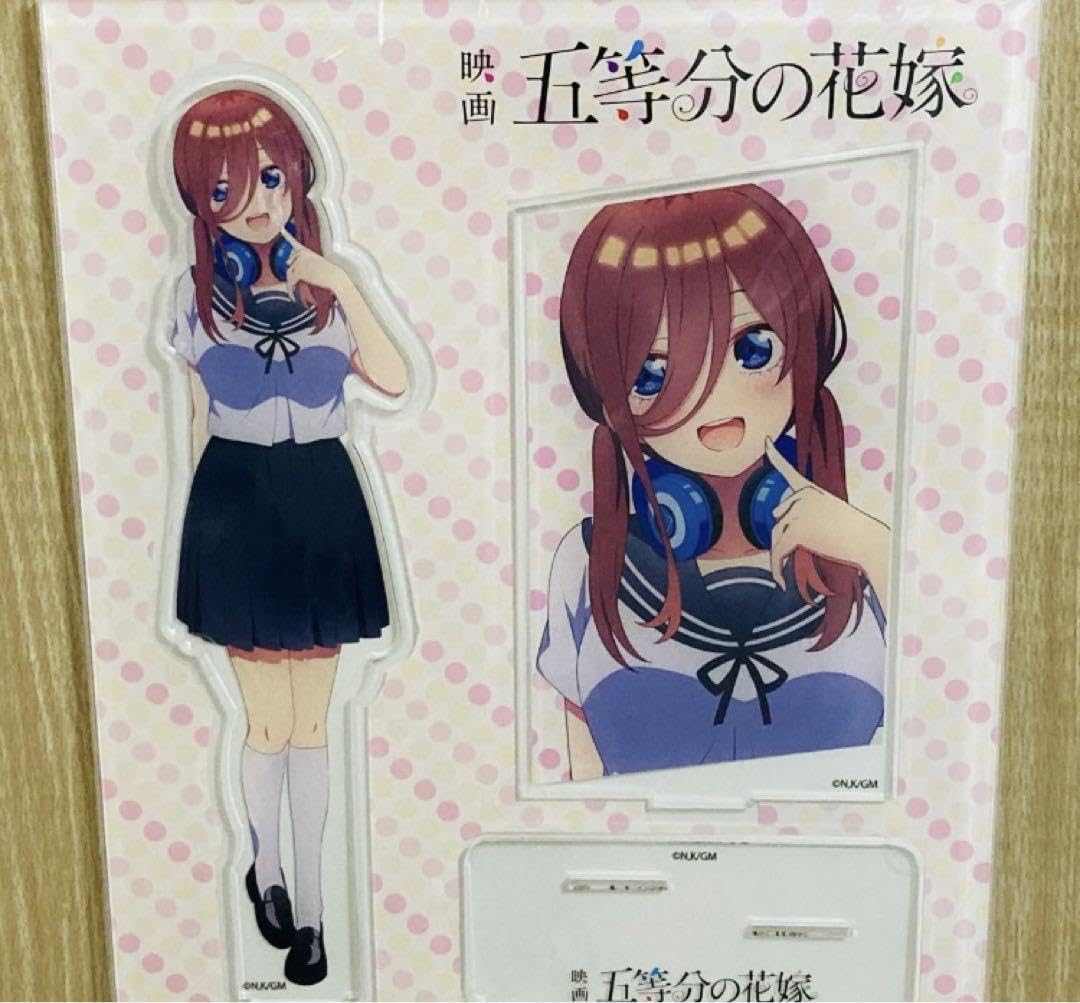 五等分の花嫁 三玖 TSUTAYA タマコ メガアクリルスタンド Amazon.co.jp: 五等分の花嫁 メガ アクリルスタンド TSUTAYA