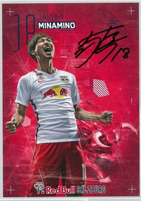 レッドブル ザルツブルクユニフォーム 南野拓実 直筆サイン