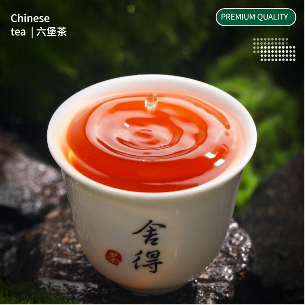 Ciemna Herbata Premium Liupao 500g / 17,64oz | Łagodny Z Bogatą Złożonością | Naturalna Czarna Herbata Bez Dodatków