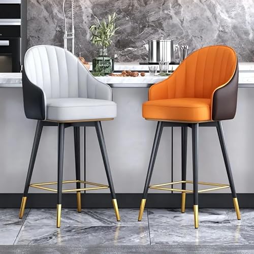 2 Modern Minimalist Bar Stool (Gray)