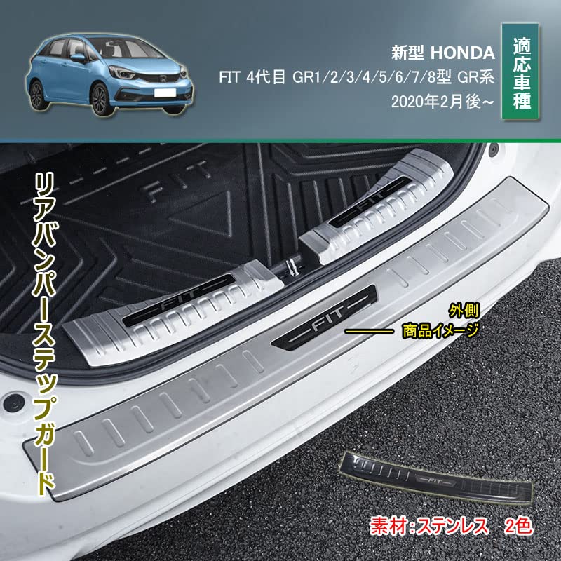 パジェロ☆N-L049GW☆希少☆リアバンパーステップ パジェロ☆N-L049GW☆希少☆リアバンパーステップ - メルカリ