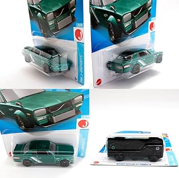 Amazon | ホットウィール スカイライン 2000 GTX 2台セット