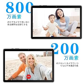 新品 MARVUE Pad M10 Android タブレット ブラック 灰色 ビックオフ東中野／すべての商品／【2021NEWモデル Android 10.0