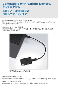 Amazon | Nextorage 日本メーカー USB4 ポータブルSSD 1TB USB4