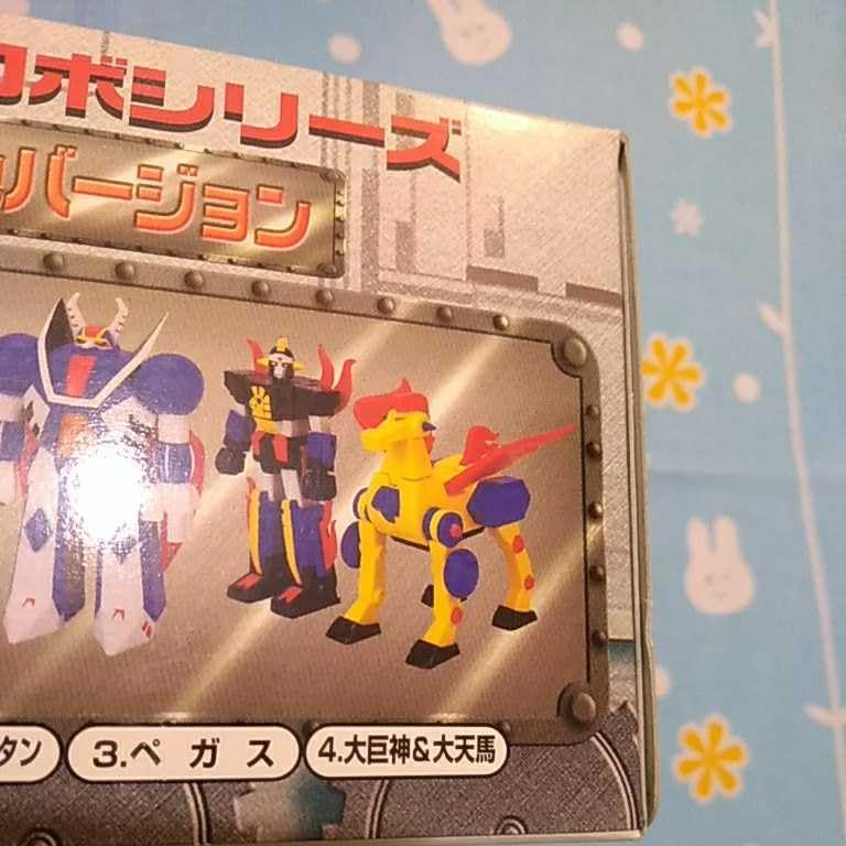 Amazon.co.jp: タツノコキャラ メカロボシリーズ ヤットデタマン 大 