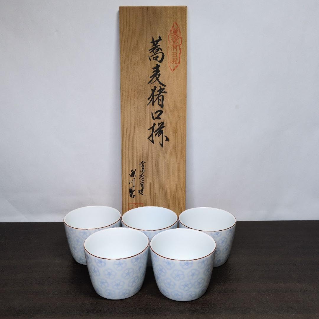 深川製磁 染付 撫子文 蕎麦猪口 揃 共箱 酒器 深川製磁 染付 撫子文 蕎麦猪口 揃 共箱 酒器 Yahoo