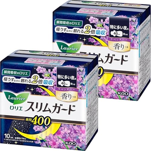 XK[h ɑp 400 H 40cm x_[̍ 10 × 2Zbg (v20)