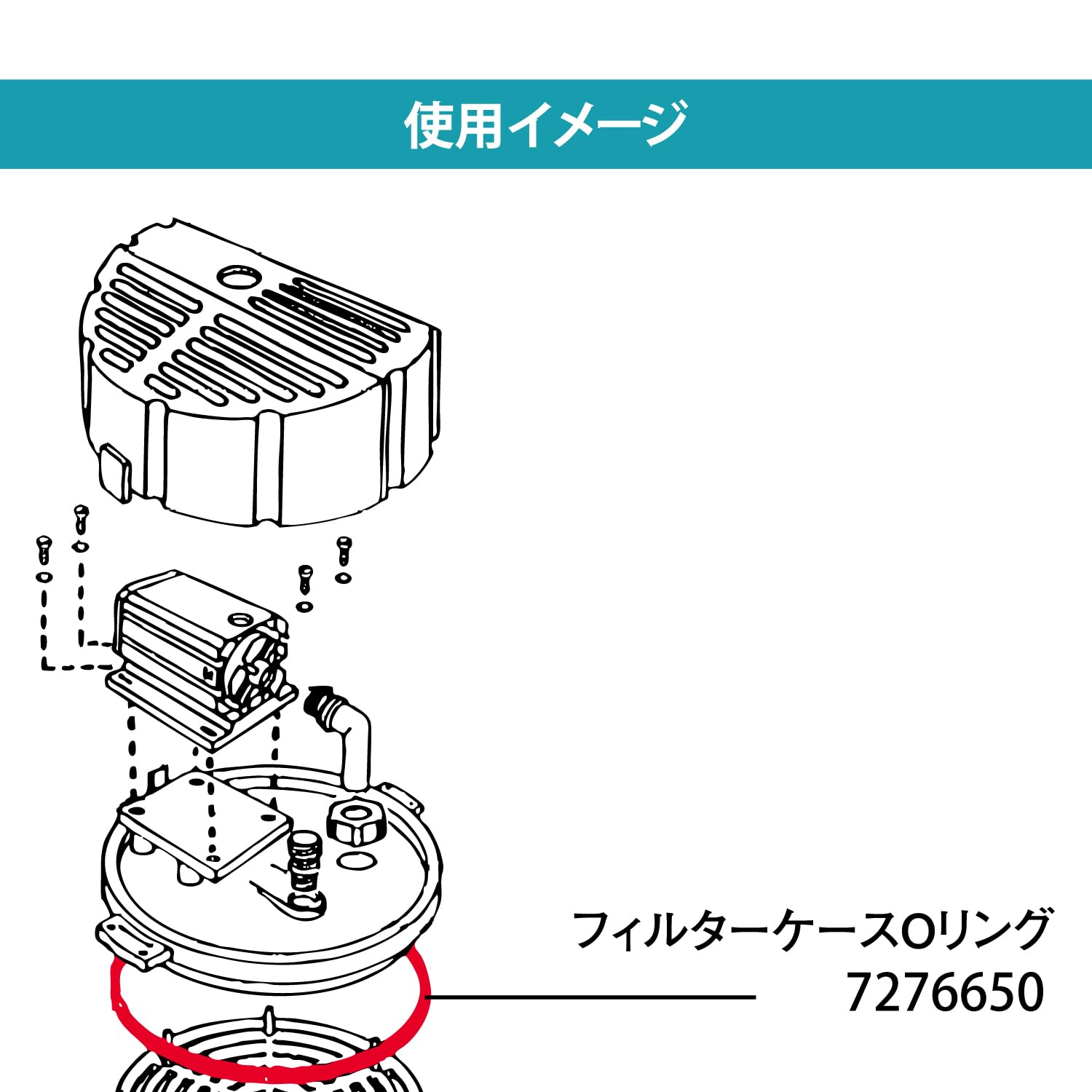 O-ring for Eheim 2034, 2250 and 2260 Canister Filters : Amazon.ca