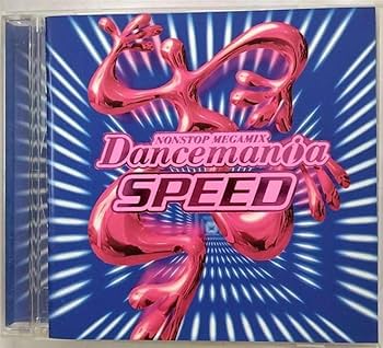 Amazon.co.jp: ダンスマニア SPEED: ミュージック
