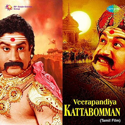 Écouter Veerapandiya Kattabomman (Original Motion Picture Soundtrack ...