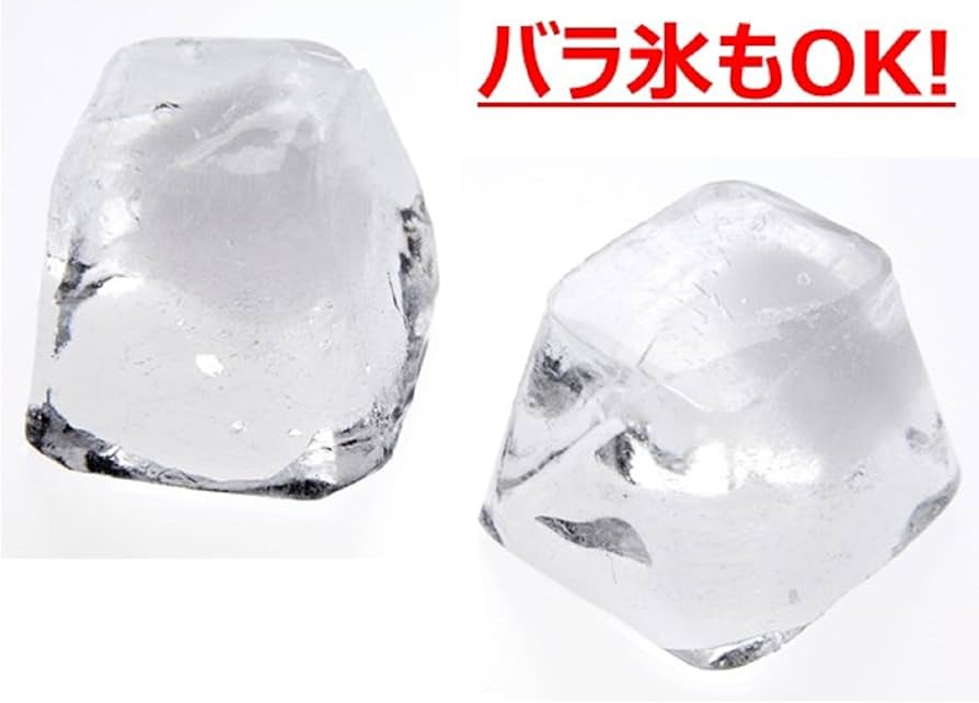 Amazon｜パール金属 かき氷器 ブルーハワイ 製氷 カップ 1個付 日本製