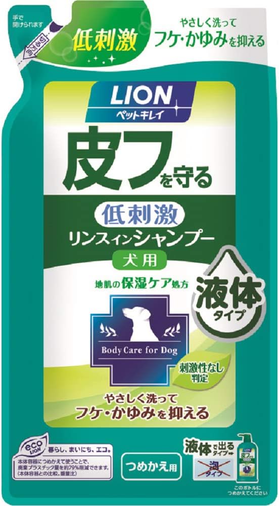 ライオン Lion ペットキレイ 皮フを守る リンスインシャンプー 犬用 つめかえ用 愛犬用 詰替え400ml くらしを楽しむアイテム ライオン Lion ペットキレイ 皮フを守る リンスインシャンプー 犬用 つめかえ用 愛犬用 詰替え400ml くらしを楽しむアイテム