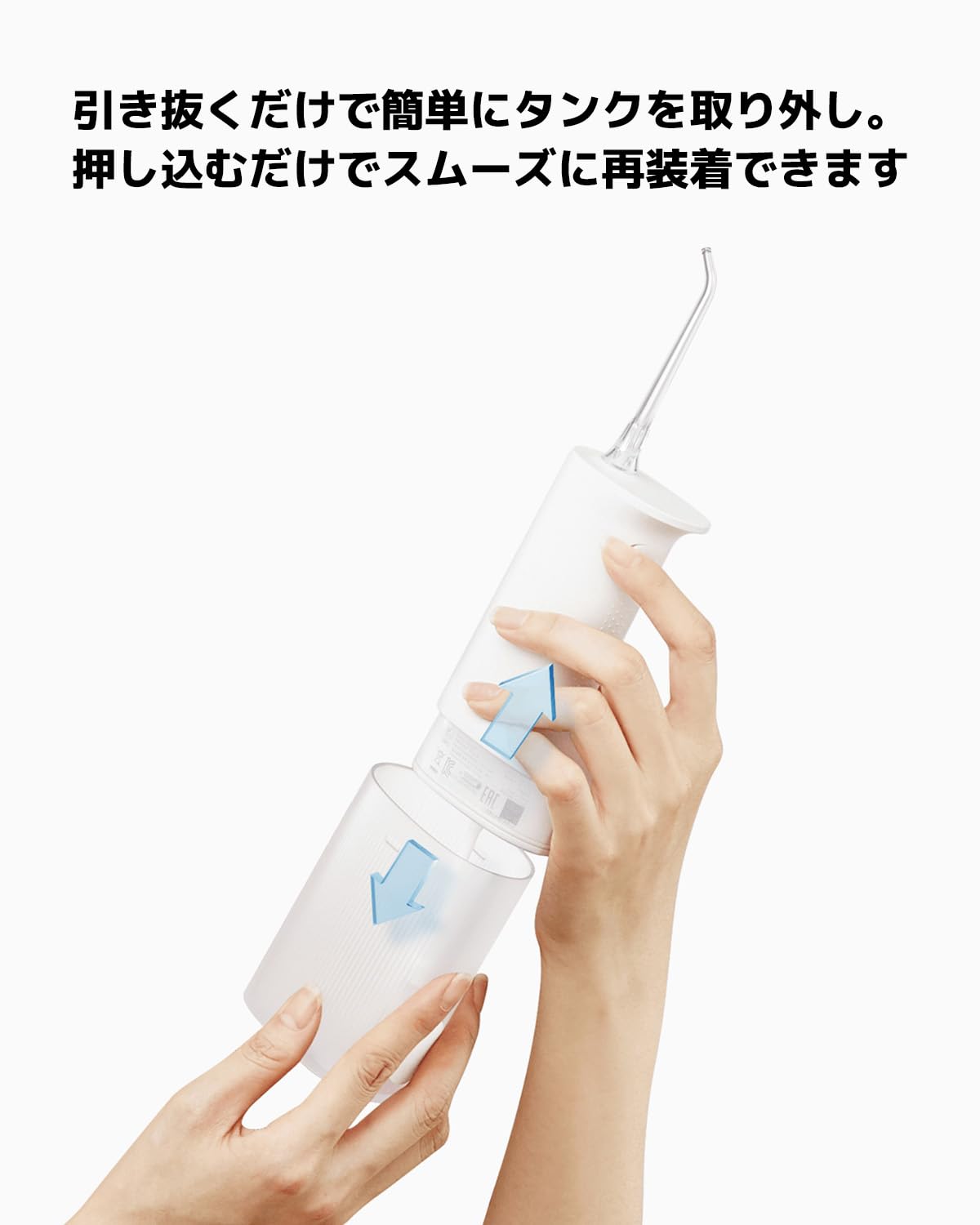Xiaomi Idropulsore 2