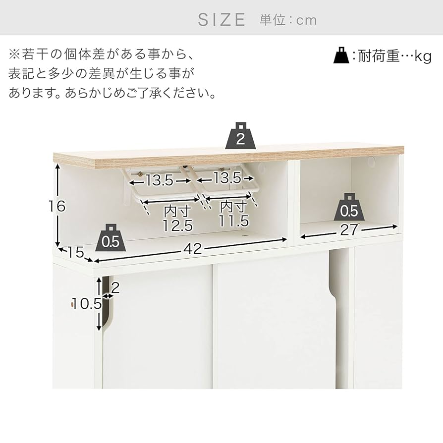 LOWYA（ロウヤ） トイレ 収納 Amazon｜LOWYA ロウヤ 収納 隙間収納 トイレ収納 キャスター付