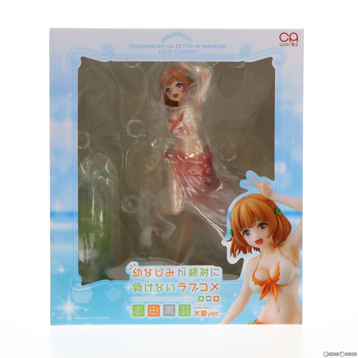 Amazon.co.jp | [FIG]CAworks 志田黒羽(しだくろは) 水着ver. 幼なじみ