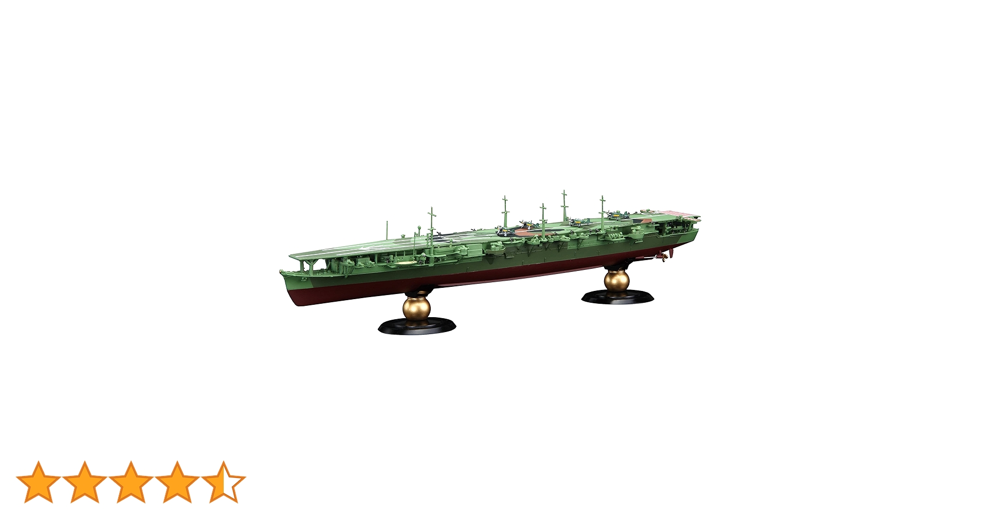 フジミ模型 1/700 帝国海軍シリーズNo.34 日本海軍航空母艦 瑞鳳 フルハルモデル w17b8b5 Amazon | 1/700 帝国海軍シリーズNo.34 日本海軍航空母艦 瑞鳳
